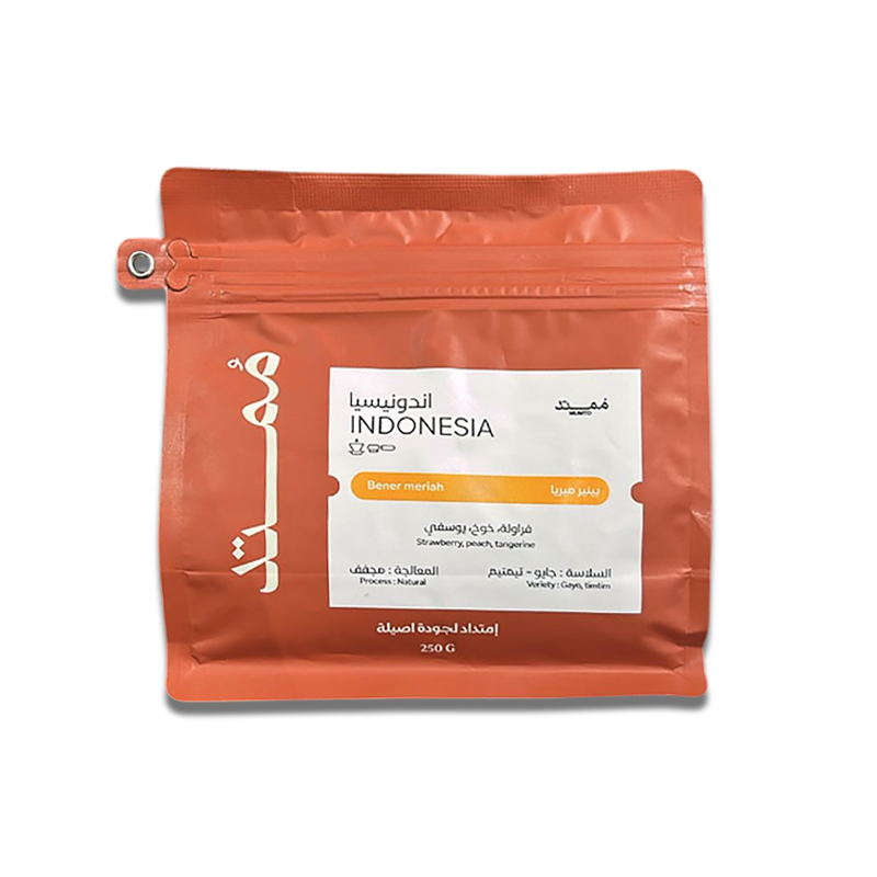 بينير ميريا اندونيسيا 250g