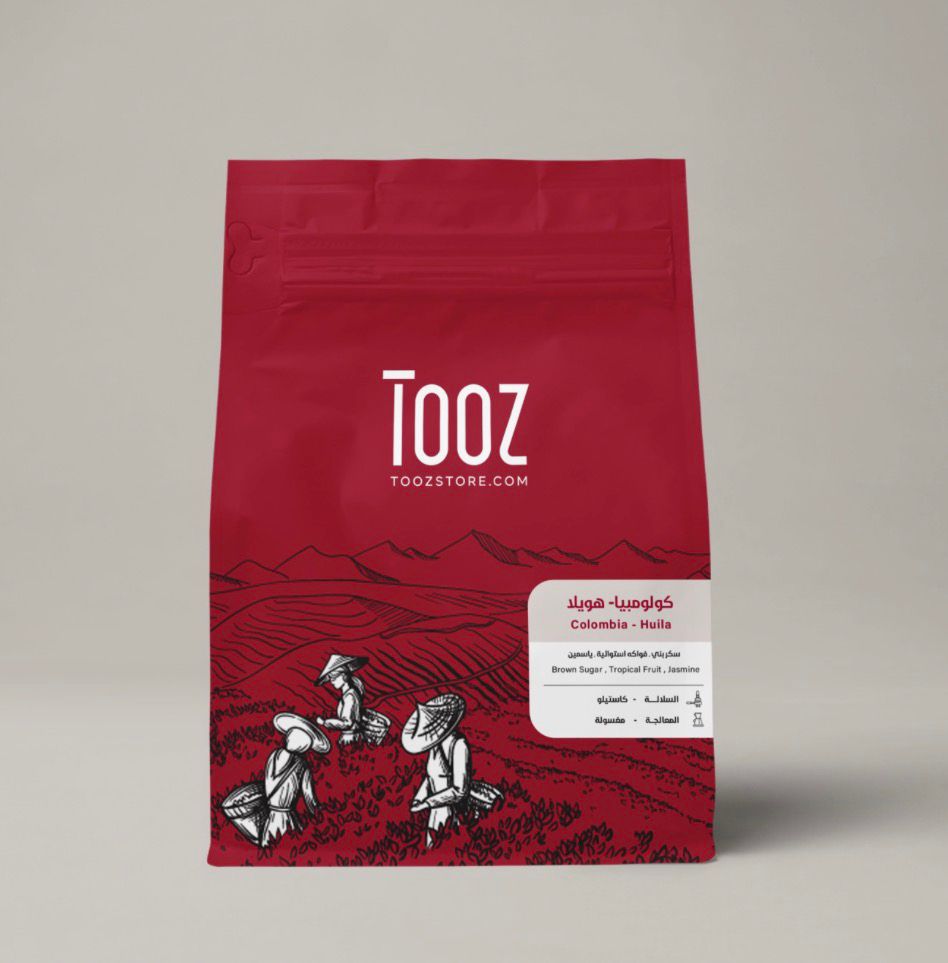 محمصة تووز كولومبيا هويلا 250g